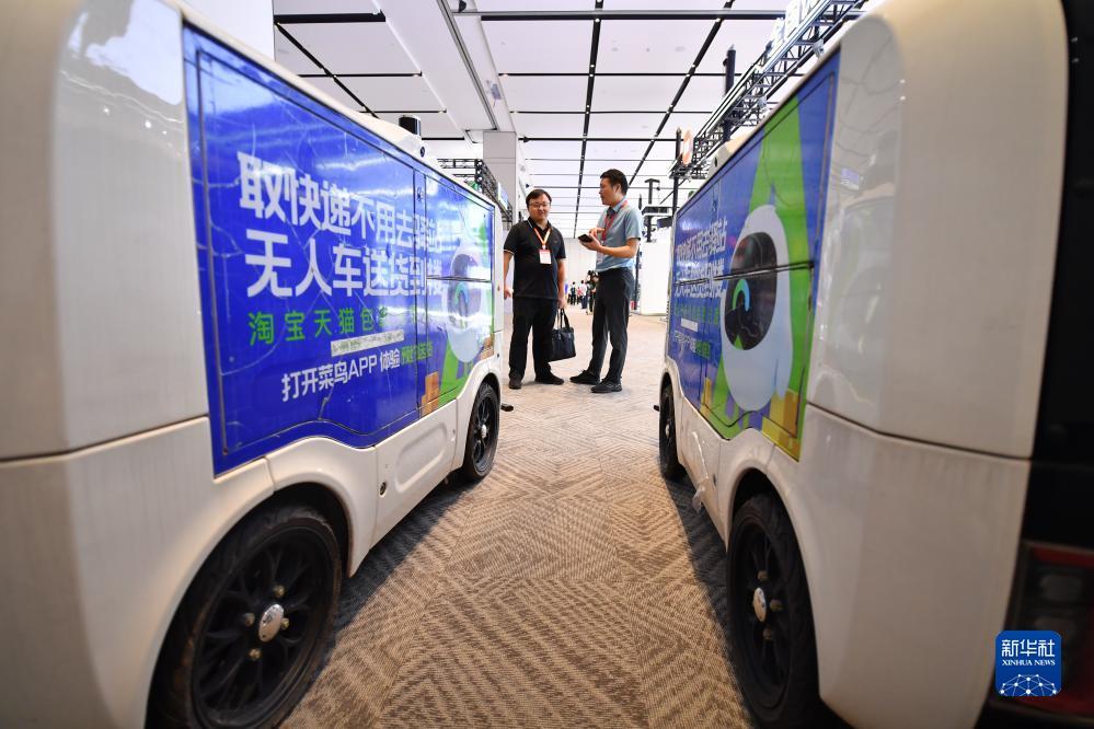菲律宾盈城集团